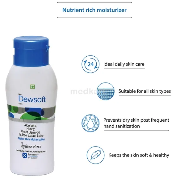 new dewsoft lotion 100 ml